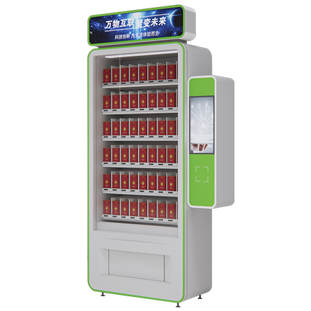 自动售货机